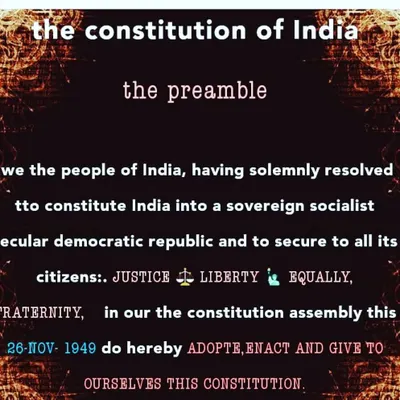 The Preamble to our Constitution. It is the soul of our democracy, promising Justice, Liberty, and Equality to all citizens, and it's the guiding principle behind my legal practice.