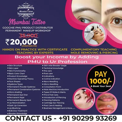 Take your career to the next level with our comprehensive PMU workshop. This course is designed for professionals and includes hands-on practice with expert guidance, covering everything from skin theory and micro-shading to lip neutralization and business management. You will receive a certificate upon completion to help you boost your income.