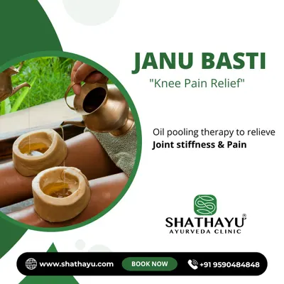 This is Janu Basti, my primary therapy for knee pain relief. This oil pooling treatment lubricates the knee joint, reduces stiffness and pain, and supports overall joint health, making it an excellent alternative to surgery for many.