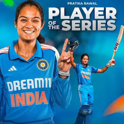 This is what we work for. We are incredibly proud of our student Pratika Rawal for being named "Player of the Series" for her outstanding performance for Team India. It's a testament to her hard work and the high-performance training at our academy.