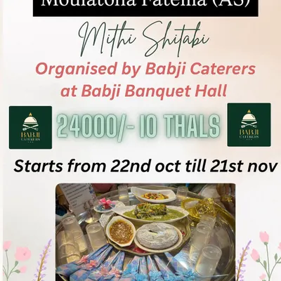 This is an example of a special package I offered for Mithi Shitabi. I often create all inclusive packages for specific occasions to make booking simple and convenient for you.