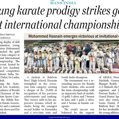 A proud feature in The Hans India newspaper celebrating our student Mohammed Hasnain's gold medal win at an international championship. This is the kind of recognition our dedicated athletes earn.