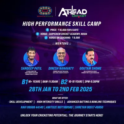 Our upcoming High Performance Skill Camp is your chance to train with the best. This poster details the mentors, dates, and what we offer, including advanced batting and bowling techniques. This is a focused, 6-day program for serious cricketers.