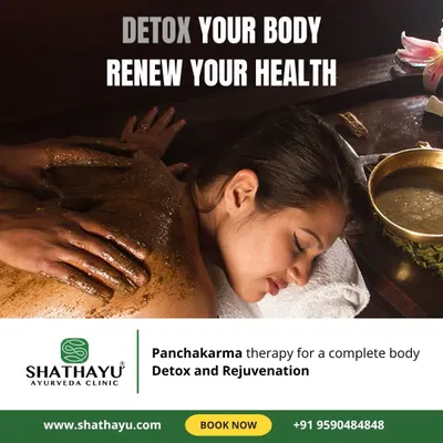 Detox your body to renew your health with our Panchakarma therapy. This image captures a moment from an herbal body treatment, which is part of a complete detoxification and rejuvenation program designed to cleanse and restore the body.
