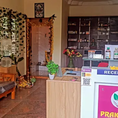 A view of our reception and waiting area. We maintain a serene atmosphere to ensure your comfort from the moment you step in for your Ayurvedic consultation or therapy.