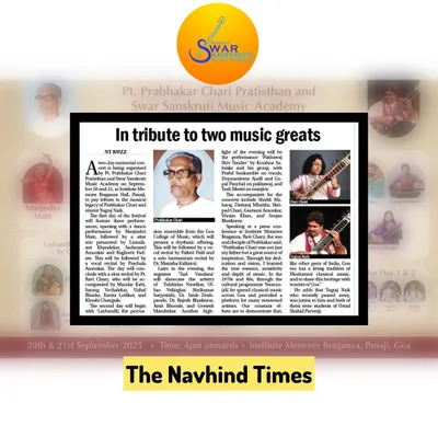 Heartfelt gratitude to The Navhind Times and other esteemed Goan newspapers for covering our Tribute Concerts. Print media plays a vital role in reaching audiences across the state.