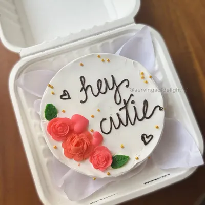 A sweet and simple "hey cutie" bento cake, perfect for making someone's day. This one features delicate buttercream roses and is packed in my signature eco-friendly box.