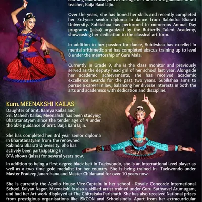 We also nurture talent in the classical arts. This graphic highlights the achievements of our accomplished Bharatanatyam students, who balance their artistic pursuits with academic excellence.