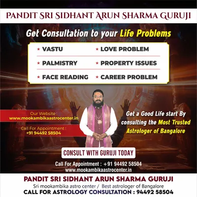 I offer expert consultation for a wide range of life problems, using my knowledge of Vastu, Palmistry, and Face Reading. Whether you face issues in love, property, or career, I am here to provide trusted guidance for a better life.