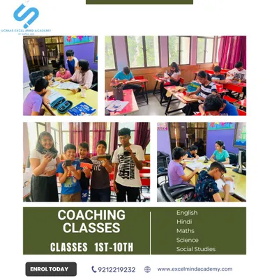 A look inside our coaching classes for 1st to 10th grade. We provide a dynamic and interactive environment where students actively learn subjects like English, Hindi, Maths, Science, and Social Studies.