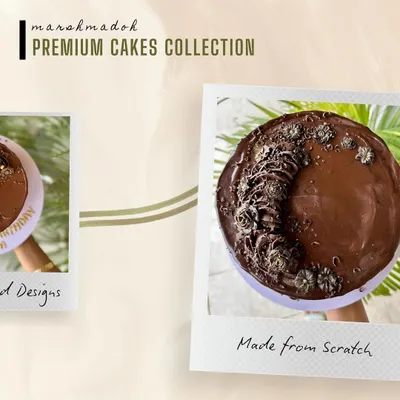 Introducing my Premium Cakes Collection. This rich chocolate cake is an example of a dessert crafted with premium ingredients and designed entirely from scratch.