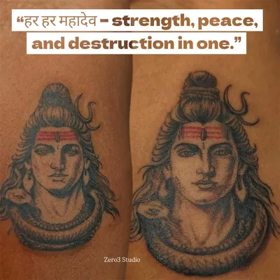 Har Har Mahadev. This tattoo captures the dual nature of Shiva: strength and peace. I take great care in detailing spiritual tattoos to reflect their powerful meaning.