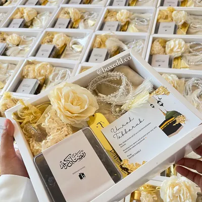 I am officially open for Hajj and Umrah return gift orders. This beautiful box includes a prayer mat, Tasbeeh, and other thoughtful items to share the blessings of your pilgrimage.