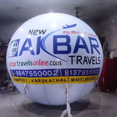 This is an 8-foot advertising sky balloon made for a travel agency. I print the brand name, logo, and contact numbers so they are visible from a great distance when the balloon is in the air.