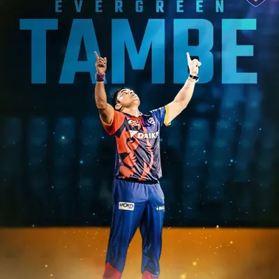 This graphic, "Evergreen Tambe," celebrates the timeless spirit and skill of our founder, Pravin Tambe, a true inspiration for cricketers of all ages.
