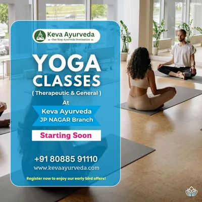 We are excited to announce that therapeutic and general yoga classes will be starting soon at our JP Nagar branch. Yoga is an integral part of the holistic healing I recommend, and these classes are a great way to begin your journey.