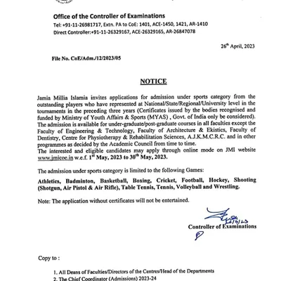 The official notice from the Controller of Examinations inviting applications for the sports category. It lists the eligible games and the requirement for national, state, or university level certificates.