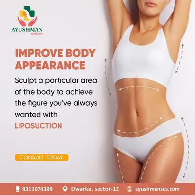 With liposuction, you can sculpt a particular area of the body to achieve the figure you have always wanted. This surgical procedure is designed to remove stubborn fat deposits and improve your overall body appearance and proportions.