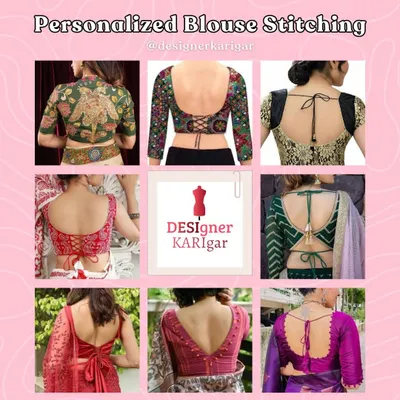 A collage of our personalized blouse stitching work. We can create a variety of back designs, from intricate tie-ups and lace-up corsets to elegant deep-back cuts.