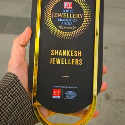 We are honoured to be recognized by ET Now as one of the "Top 50 Jewellery Brands of India." This award is a testament to our commitment to quality, design, and the trust our partners place in us.