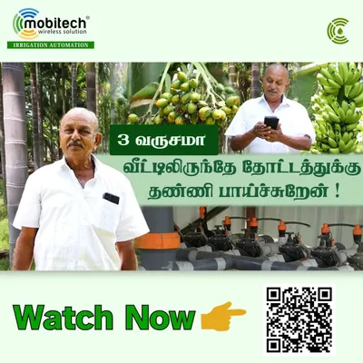 Farmer Shanmugam from Namakkal has been using our system for over three years to manage his 6-acre arecanut and coconut farm. He can now control everything from a kilometer away, making his work trouble-free.