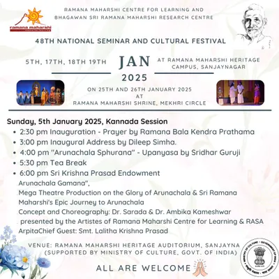 An invitation to our 48th National Seminar and Cultural Festival, a multi-day event held across our two Bengaluru campuses. This poster details the Kannada session, including a mega theatre production.