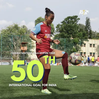 We celebrate a historic moment for Indian football with this graphic congratulating Bala Devi on her 50th international goal. This image captures her skill and dedication, representing the elite caliber of athletes who trust RSF to support their careers.