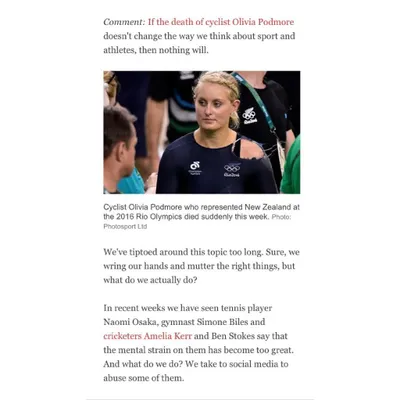 The mental strain on athletes is a serious issue. My philosophy is that if a player ends up unhappy in life, the purpose of sport is lost. We must prioritize well-being alongside performance.