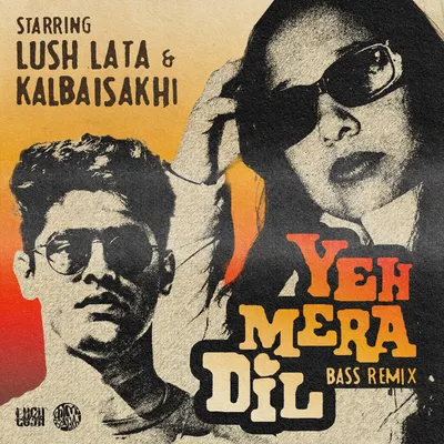 The official artwork for my 'Yeh Mera Dil' Bass Remix with Lush Lata. We took a Bollywood classic and gave it a bass-boosted treatment for today's clubs.