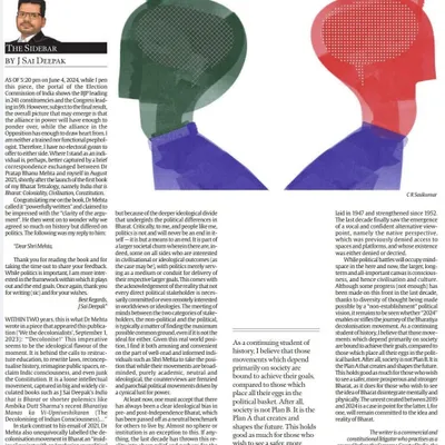 My piece in #TheSidebar titled "2024: Bharat and Decolonisation". I argue that while political battles are immediate, the long-term, all-important canvas is civilisation and culture.