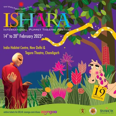 The official poster for our 19th Ishara International Puppet Theatre Festival. This artwork captures the colourful, imaginative, and diverse spirit of the festival, welcoming audiences to a world of wonder.
