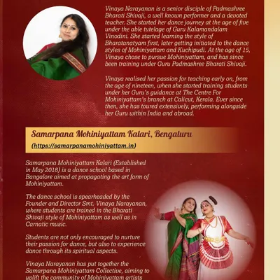 Announcing the maiden Mohiniyattam Arangetram from our *kalari*, featuring our dedicated disciple, Dr. Sushmitha Anantha Murthy. This poster marks a significant milestone for both the student and our institution.
