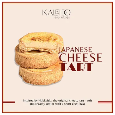 My Japanese Cheese Tart, inspired by the famous Hokkaido original. This dessert features a soft and creamy cheese center with a crisp, short-crust base, with a cross-section showing the rich filling.