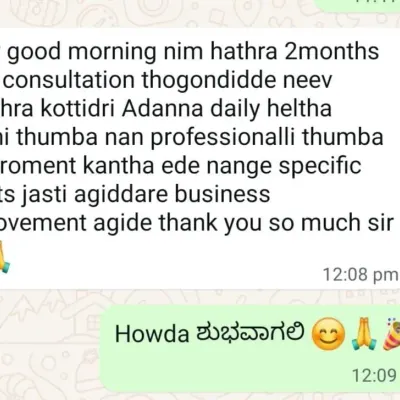 Two months after a consultation, a client reports significant professional improvement and business growth. They mention that chanting the mantra I provided has helped them attract more specific and valuable clients, thanking me for the guidance.