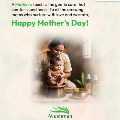 A mother's touch is the first form of healing. This image captures the essence of the nurturing care we provide, especially for new mothers on their post-delivery journey. Happy Mother's Day to all the amazing moms.