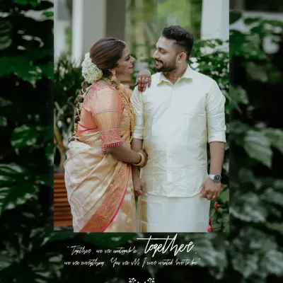 A beautiful South Indian couple sharing a moment of connection. The bride's traditional silk saree and jasmine flowers are perfectly complemented by the groom's simple mundu.