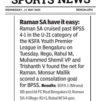 Making headlines in the Times of India. A news clipping reporting on our U-21 team's comfortable 4-1 victory in the KSFA Youth Premier League.