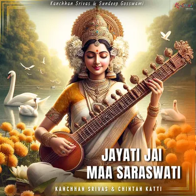 The official poster for my devotional collaboration 'Jayati Jai Maa Saraswati'. I often lend my sitar to spiritual projects like this Saraswati Vandana.