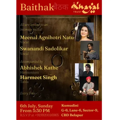 An invitation for a soulful Baithak presented by Khayal Trust, where I accompanied two wonderful vocalists. These intimate concerts are very special.