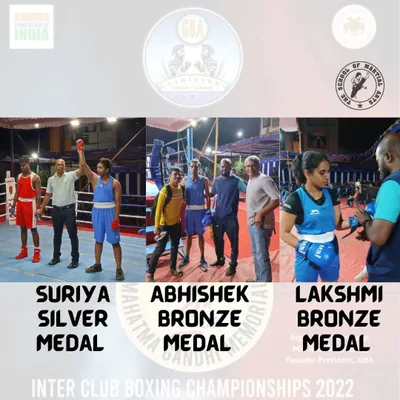 We celebrate the hard-earned medals of our fighters from the Interclub Boxing Championships. This collage highlights the success of our entire team, including our dedicated female boxer, Lakshmi, who secured a bronze medal.