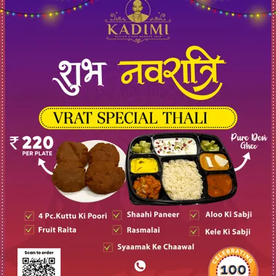 Our complete Navratri Vrat Special Thali, made with pure desi ghee. It includes Kuttu ki Poori, Shahi Paneer, Aloo and Kele ki Sabji, Fruit Raita, Syaamak ke Chaawal, and Rasmalai.