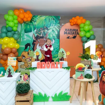 Hakuna Matata. This little one is celebrating his first birthday with a vibrant 'Lion King' themed party, and we were there to capture every roar-some moment.