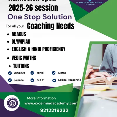 We are a one-stop solution for all coaching needs, offering Abacus, Olympiad prep, English & Hindi proficiency, Vedic Maths, and tuitions for all major subjects.