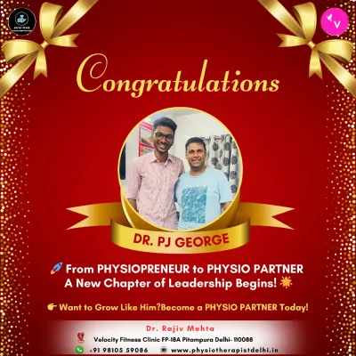 The ultimate goal of the Physiopreneur program is to create leaders. Dr. PJ George’s promotion to Physio Partner is a testament to this pathway, showing how mentorship in clinical and business skills can lead to significant career advancement.