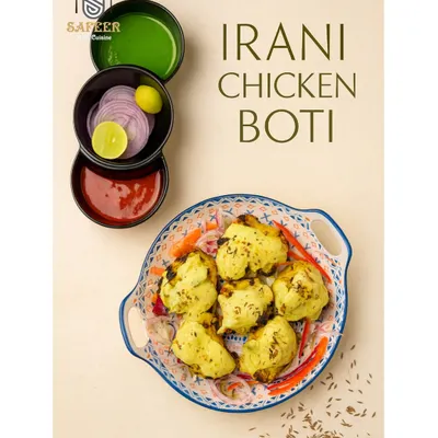 Our Irani Chicken Boti features tender, boneless chicken pieces marinated in a mild, creamy, and nutty mixture. Grilled in the tandoor, these kebabs are exceptionally soft and have a subtle, aromatic flavor.