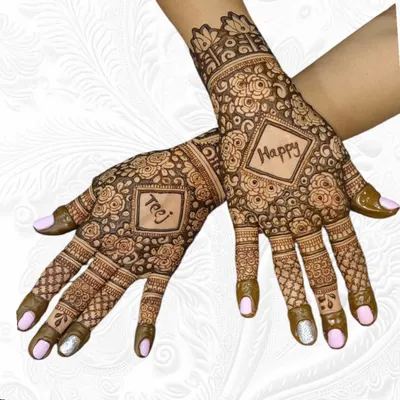 A modern take on Teej mehendi, with "Happy" on one hand and "Teej" on the other, surrounded by a dense floral rose pattern.