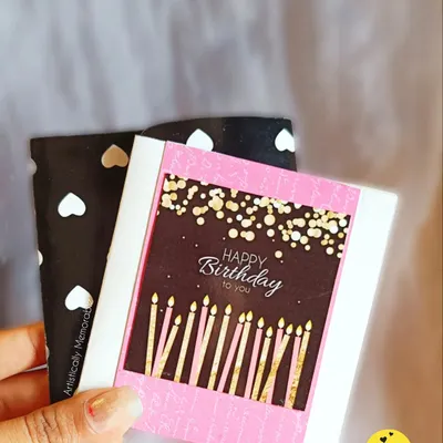 A cute and simple 'Happy Birthday' greeting card I designed. Sometimes a small, thoughtful card is all you need.