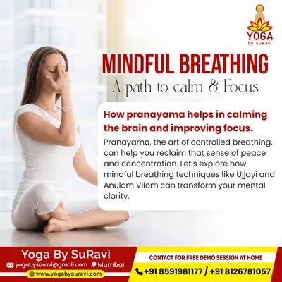 Mindful breathing, or Pranayama, is a cornerstone of our practice. It is a powerful tool to calm the brain, improve focus, and reclaim a sense of peace amidst daily chaos.