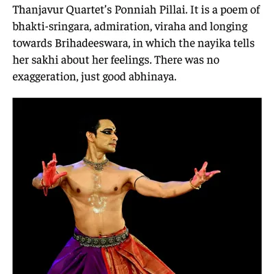 A screenshot of a review in The Hindu and The Indian Express. It is always encouraging to see my work being discussed and appreciated in print.