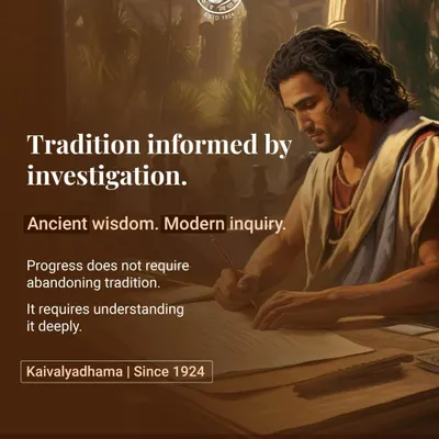 We believe that progress comes from deeply understanding tradition, not abandoning it. Our institution was founded on the principle of using modern inquiry to investigate and explain the profound wisdom of ancient yogic texts.